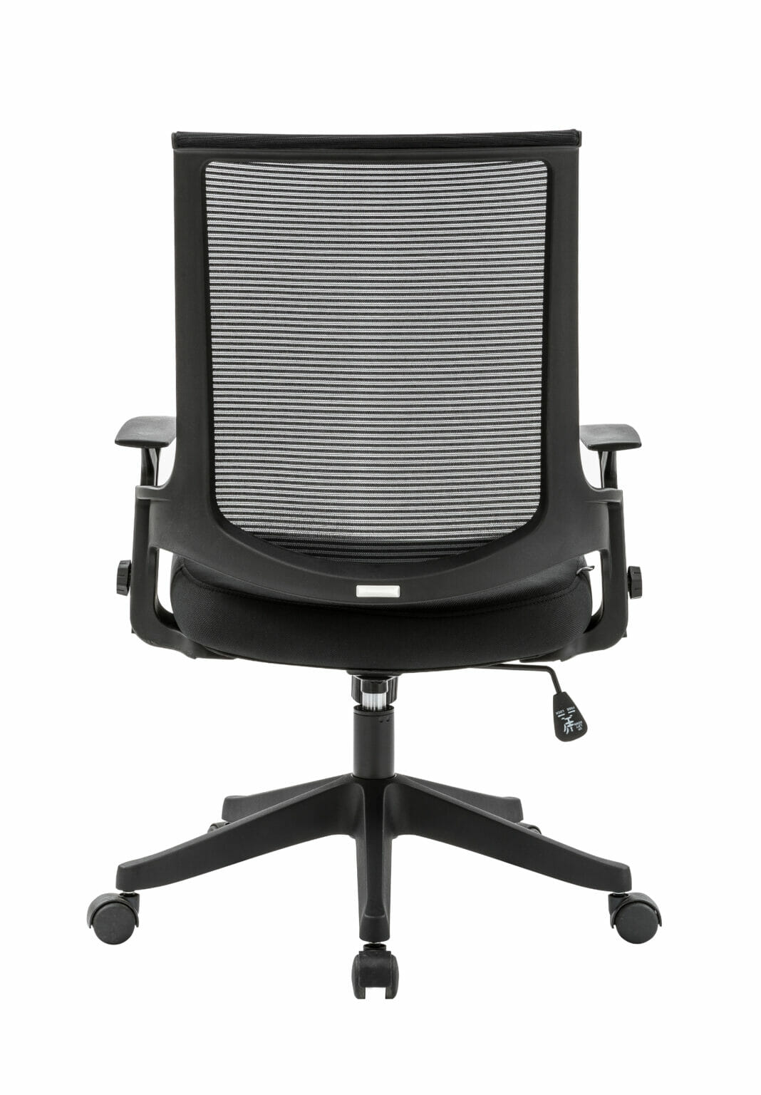 Detalle del asiento de la Silla Operativa H2