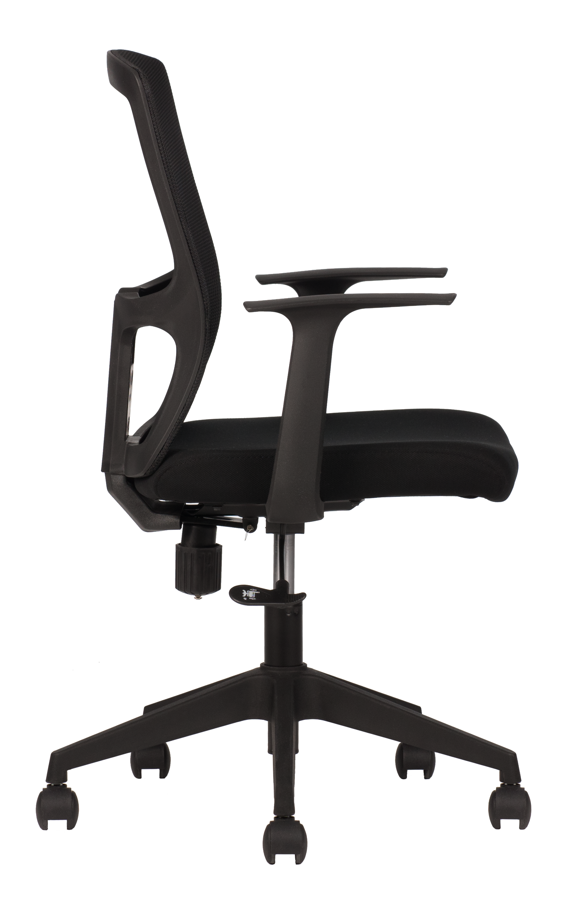 Detalle del respaldo de la Silla Click