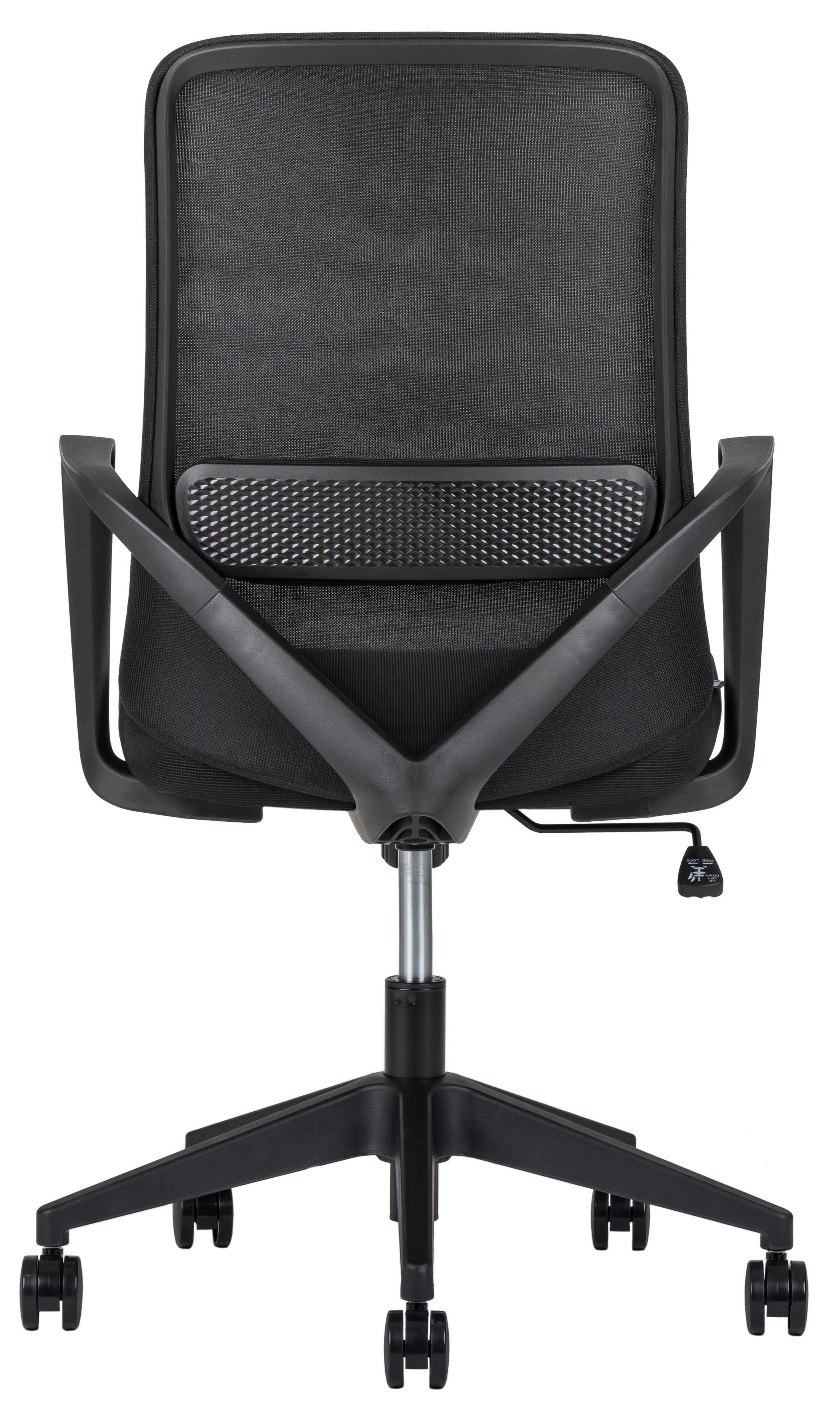 Silla Fly con asiento acolchado y base giratoria