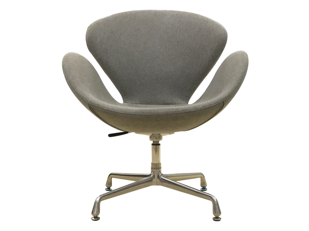 Sillón Swan