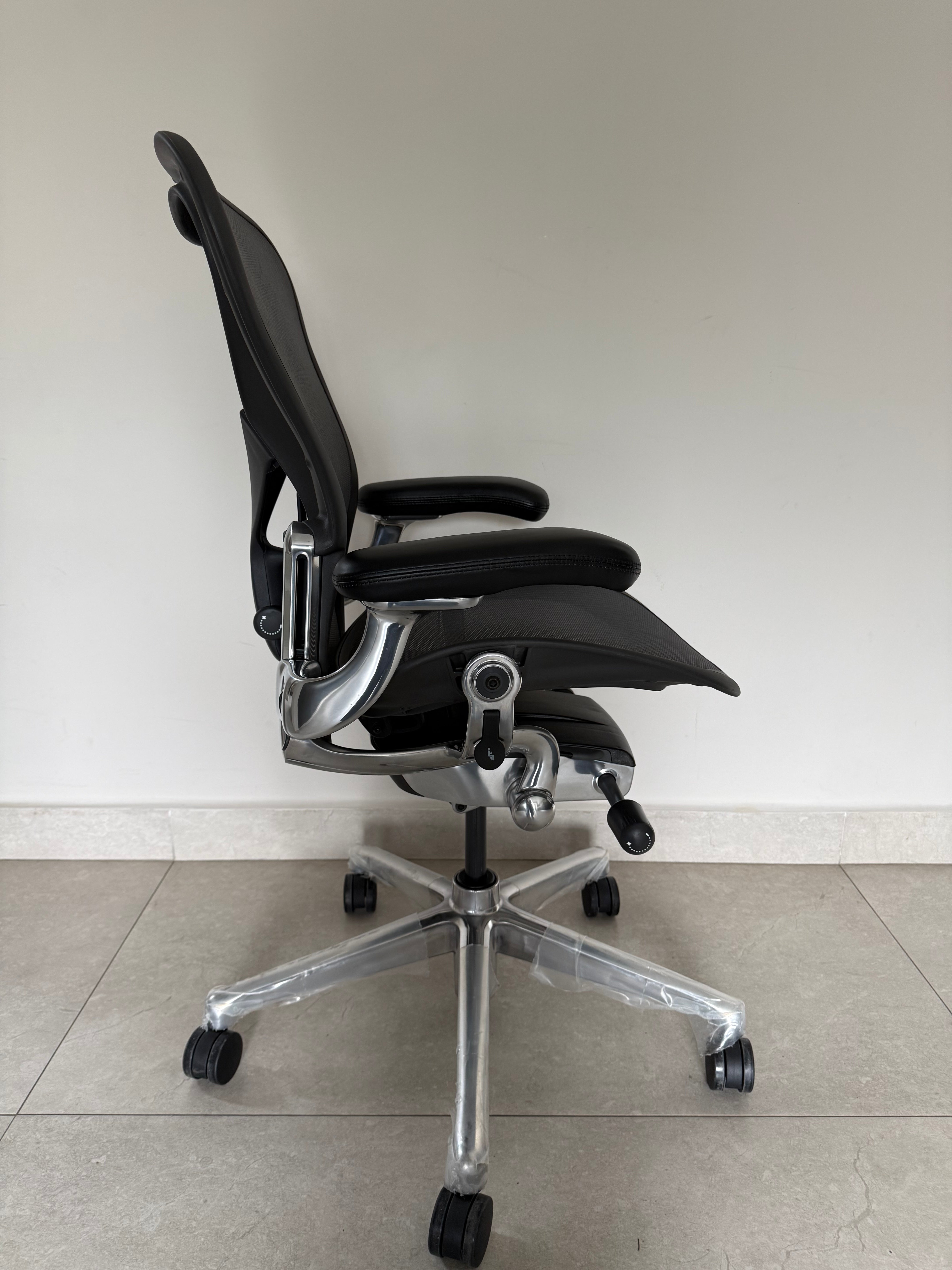 Silla Aeron B Cromada con soporte lumbar ajustable