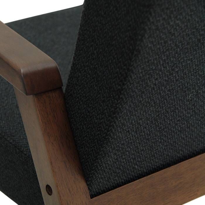 Mecedora Kar - Ergonomik Sillón Tamarindo