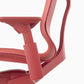 Cosm Media - Herman Miller