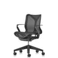 Cosm Baja - Herman Miller