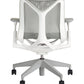 Cosm Baja - Herman Miller