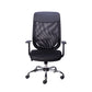 Sillon Ejecutivo 200