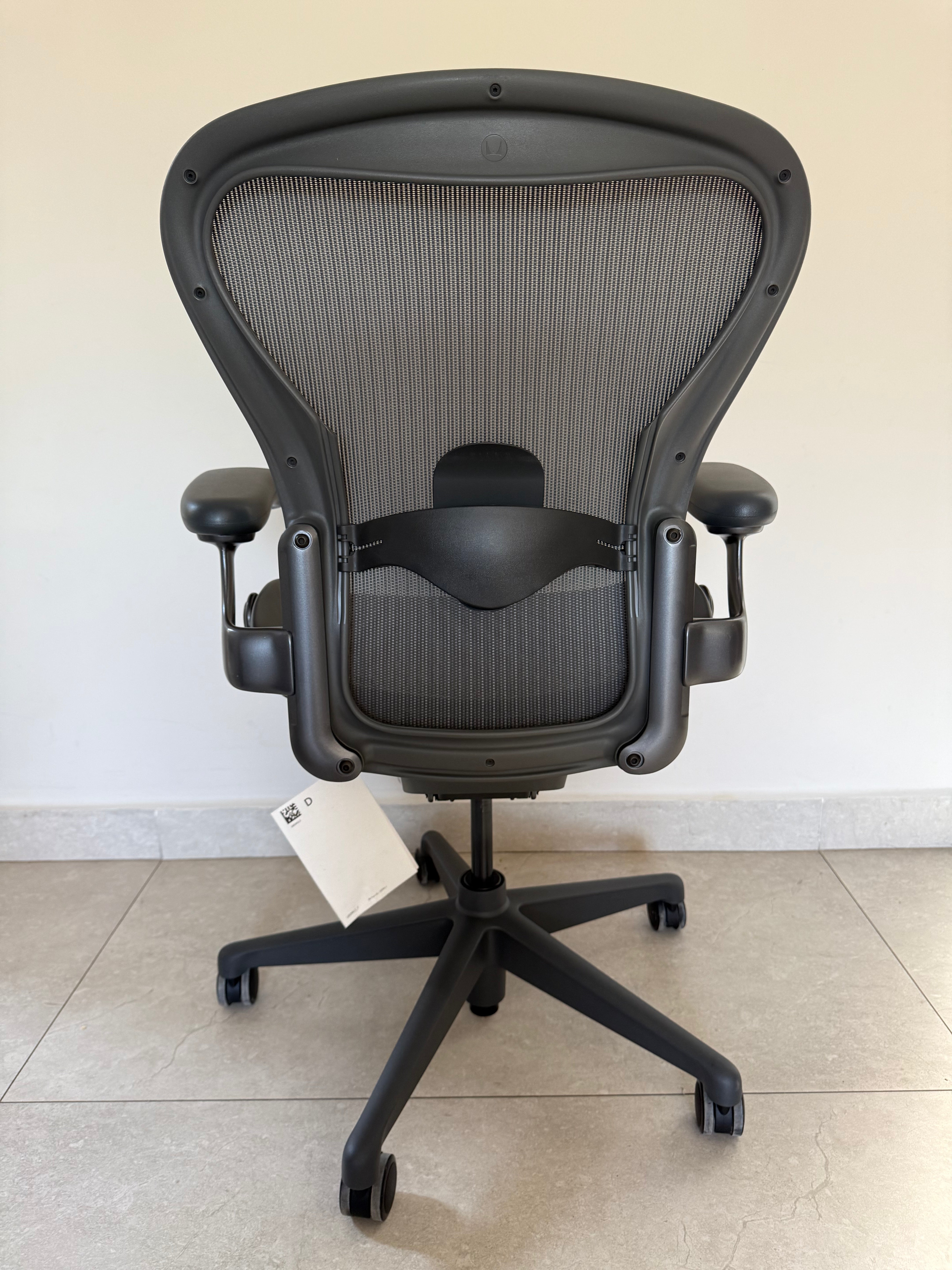 Silla Aeron Herman Miller Talla B - Preowned