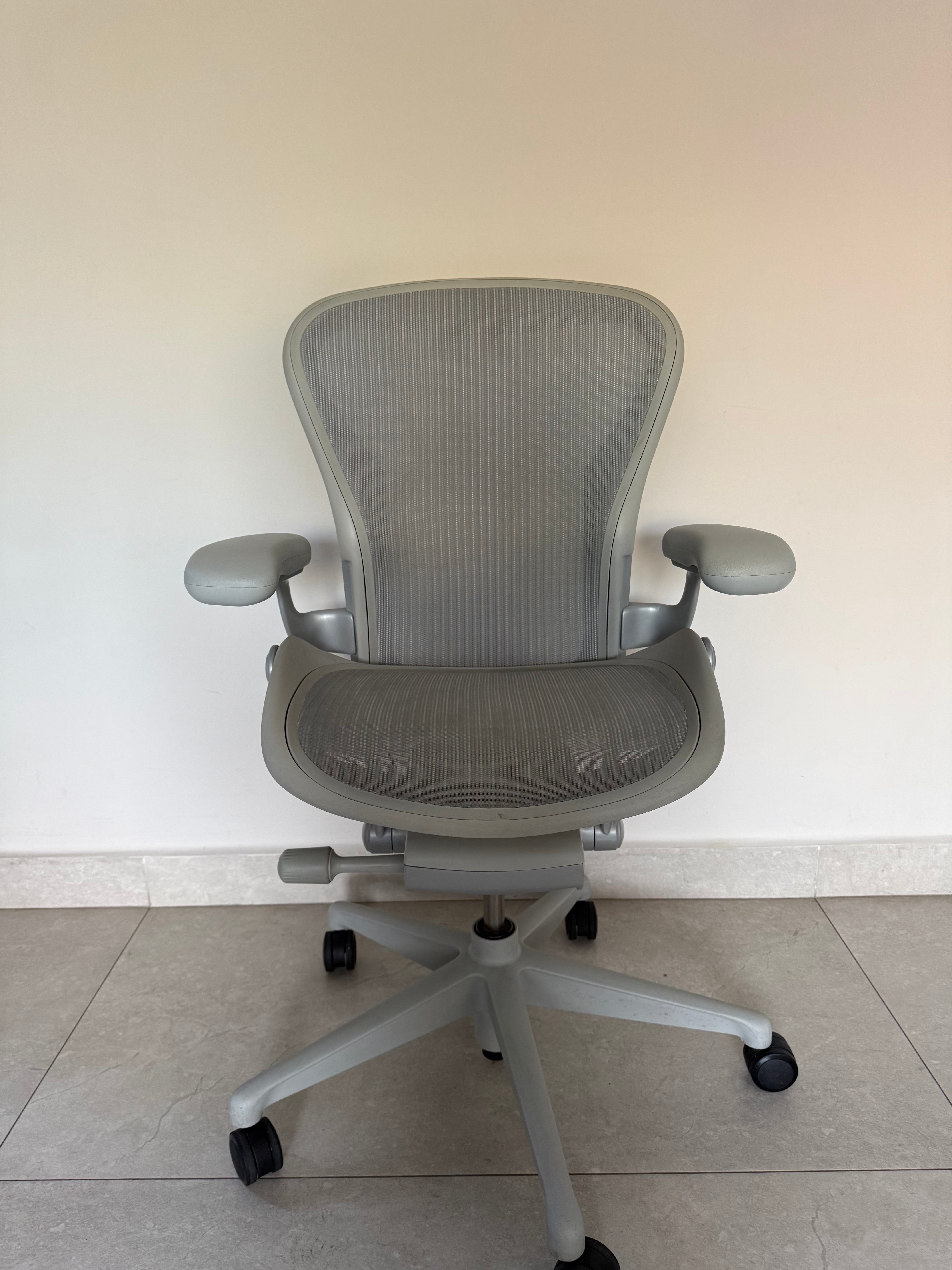 Silla Aeron Mineral Herman Miller - Preowned