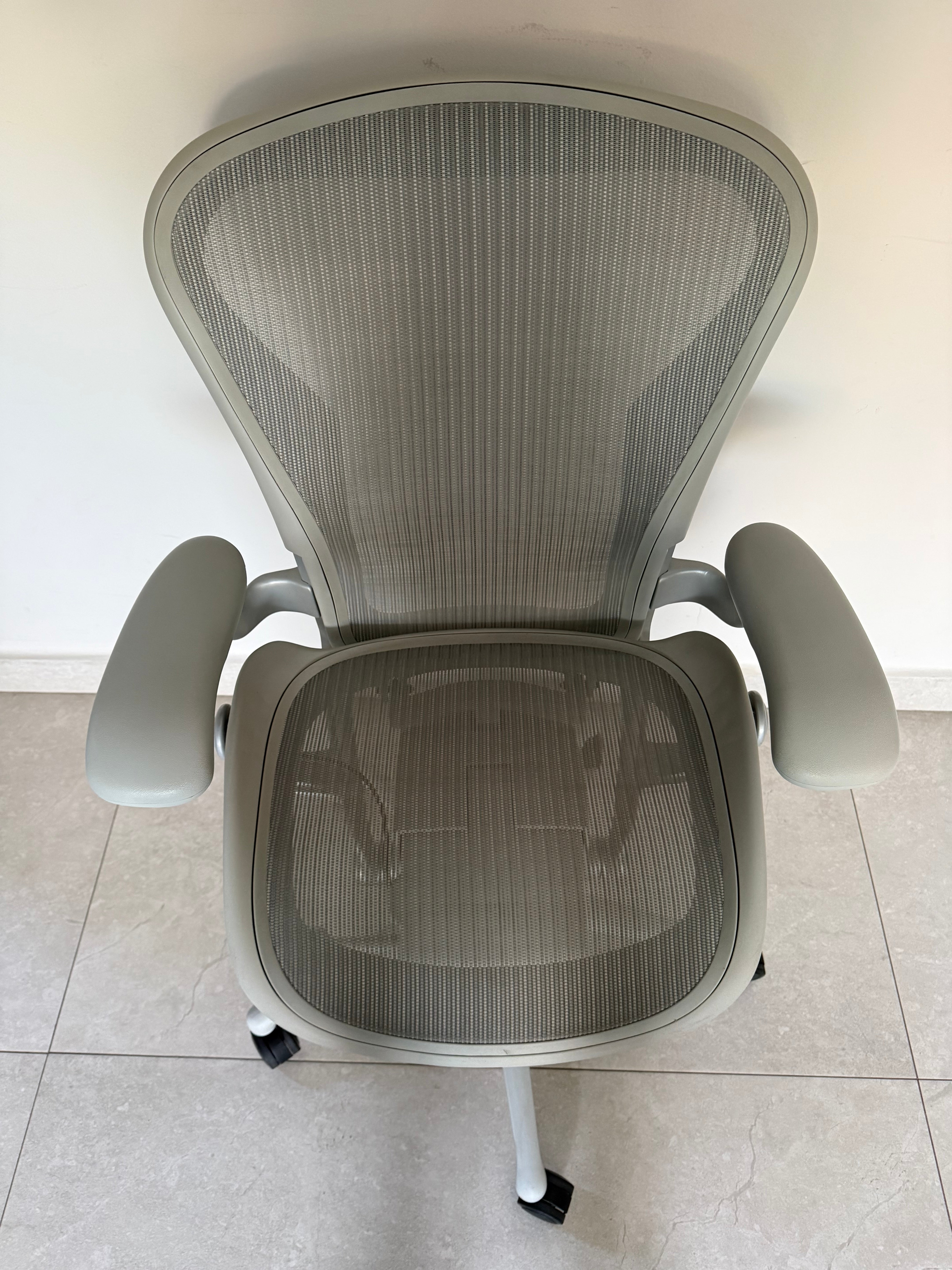Silla Aeron Mineral Herman Miller - Preowned