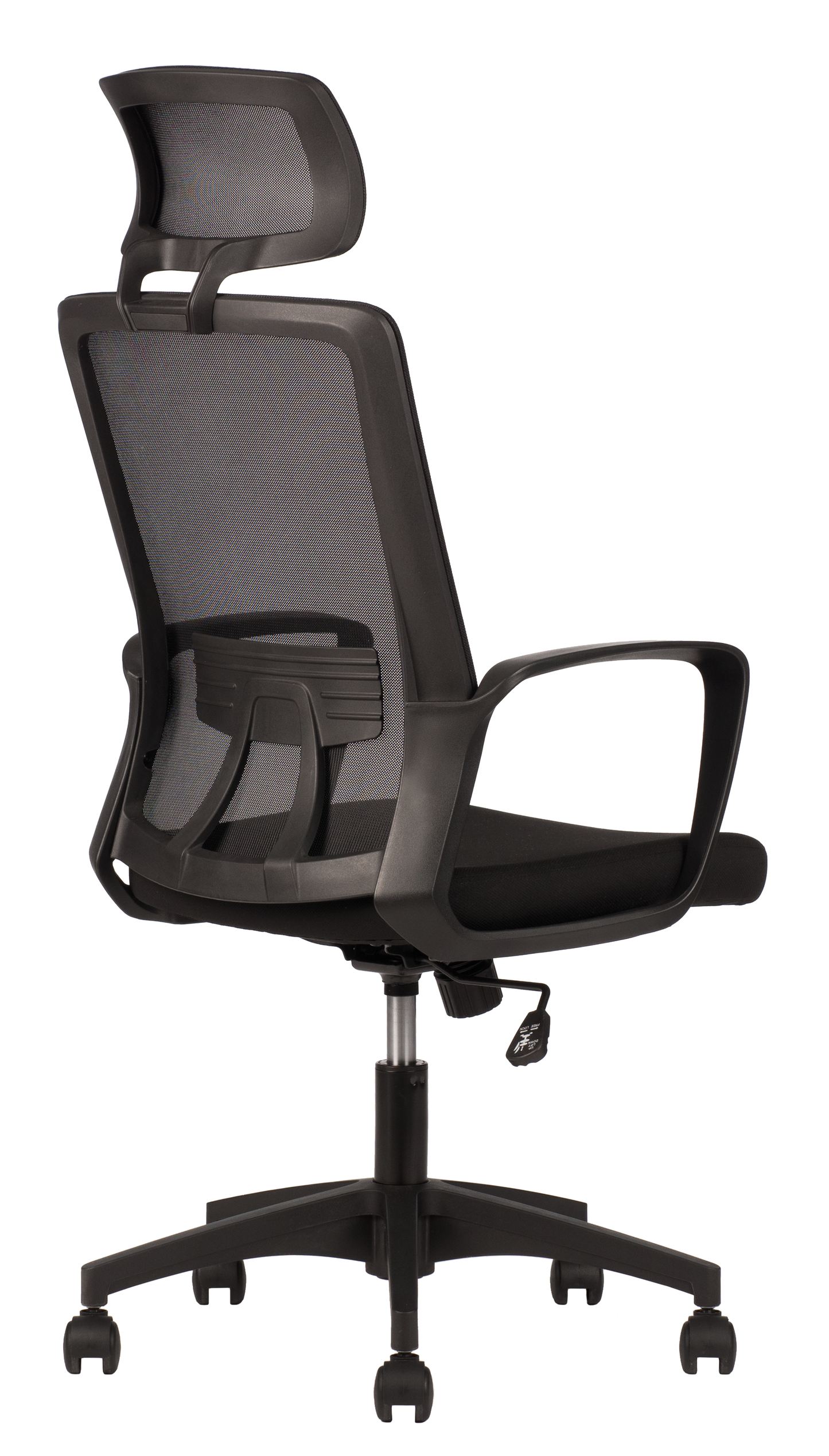 Silla Ejecutiva Play
