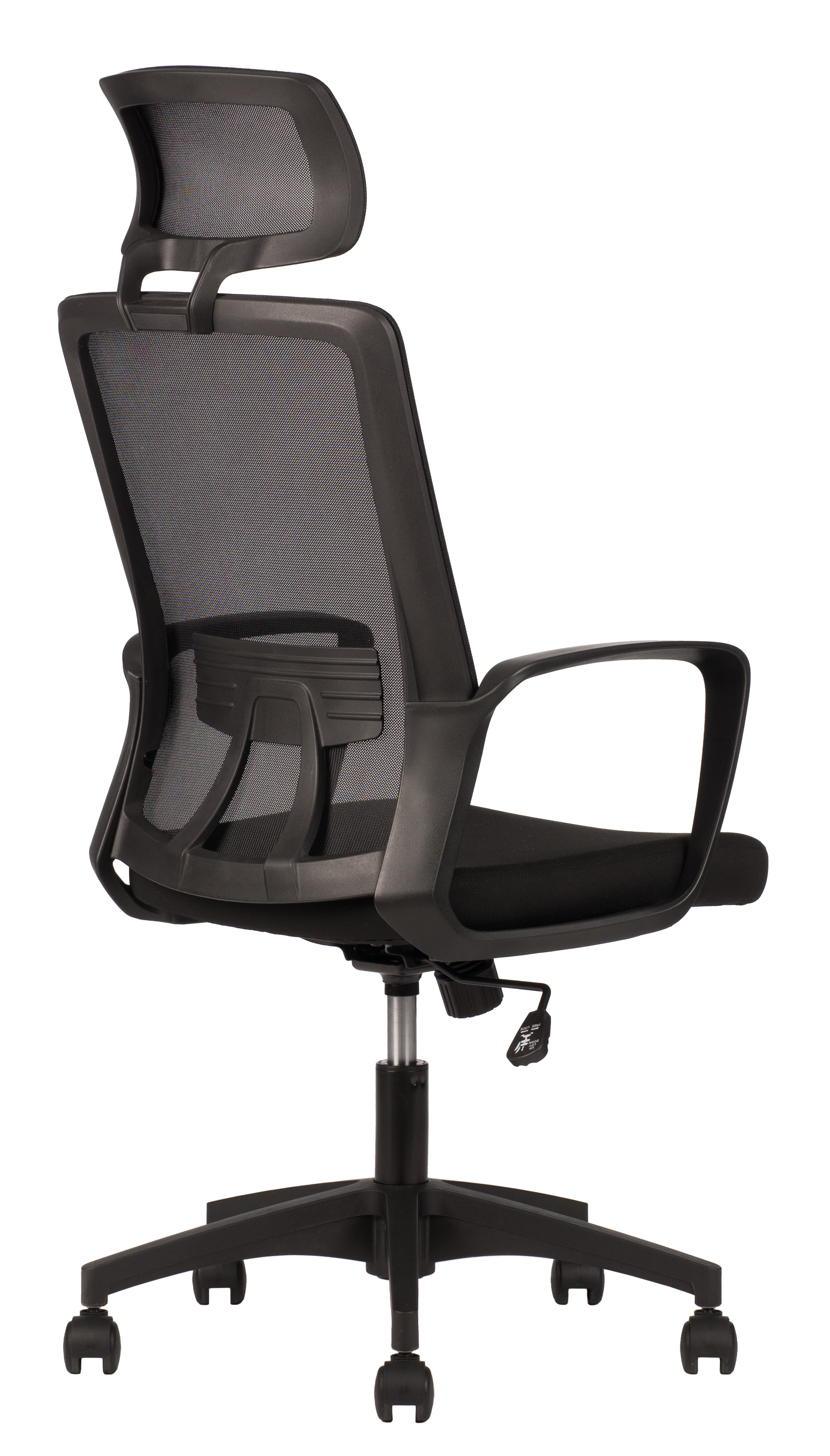Silla Ejecutiva Play