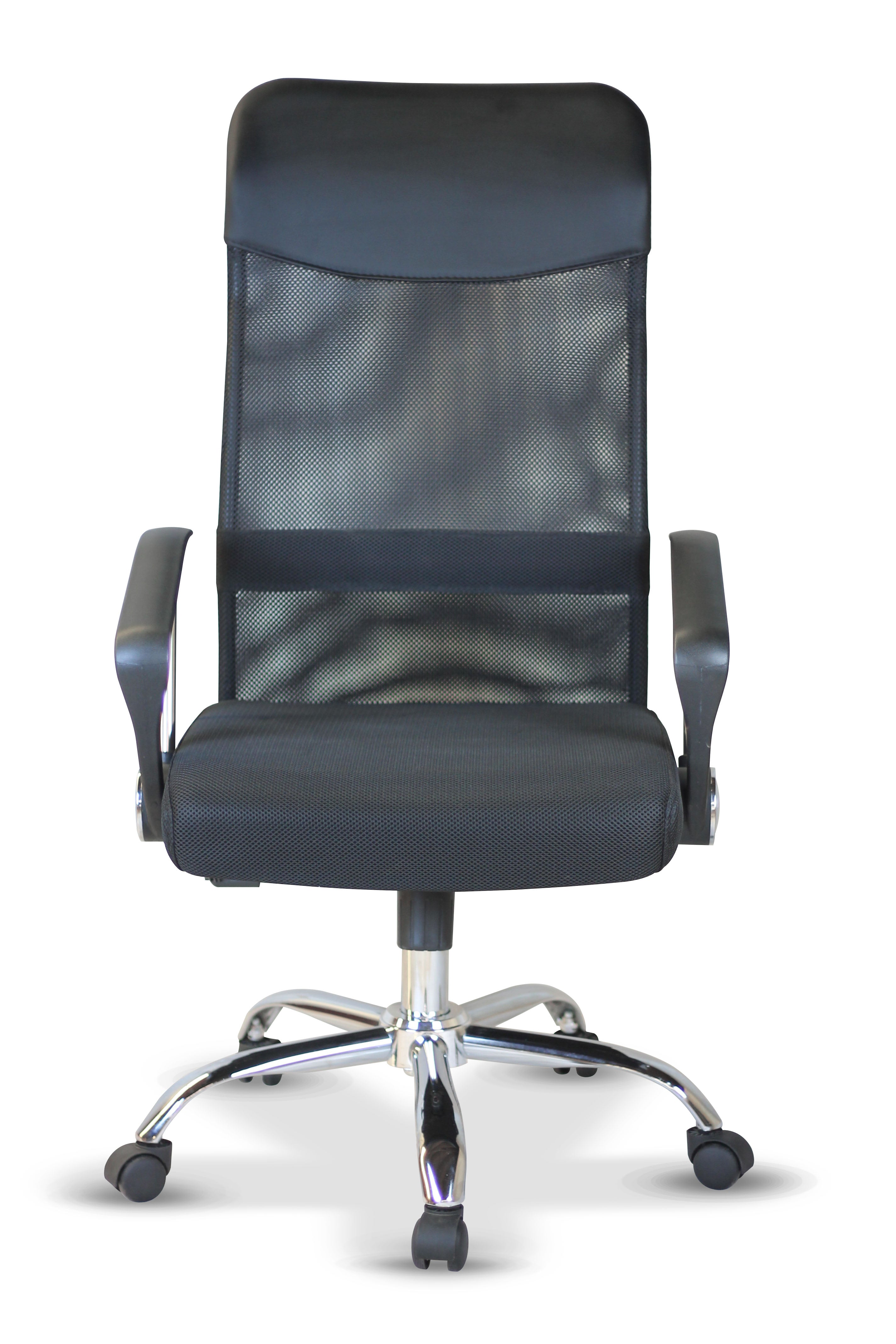 Silla Ejecutiva W17
