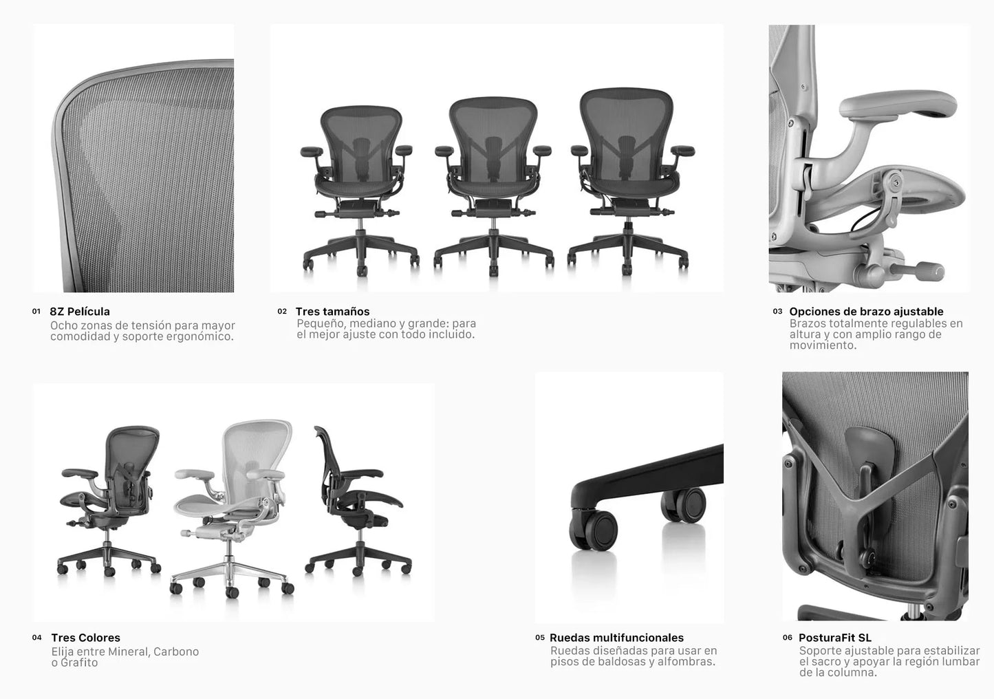 Aeron - Herman Miller