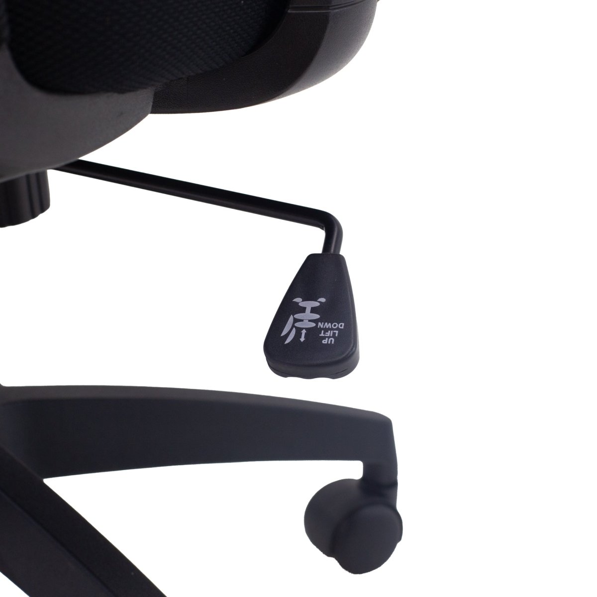 Silla Operativa Amazona - Ergonomik silla operativa Klave